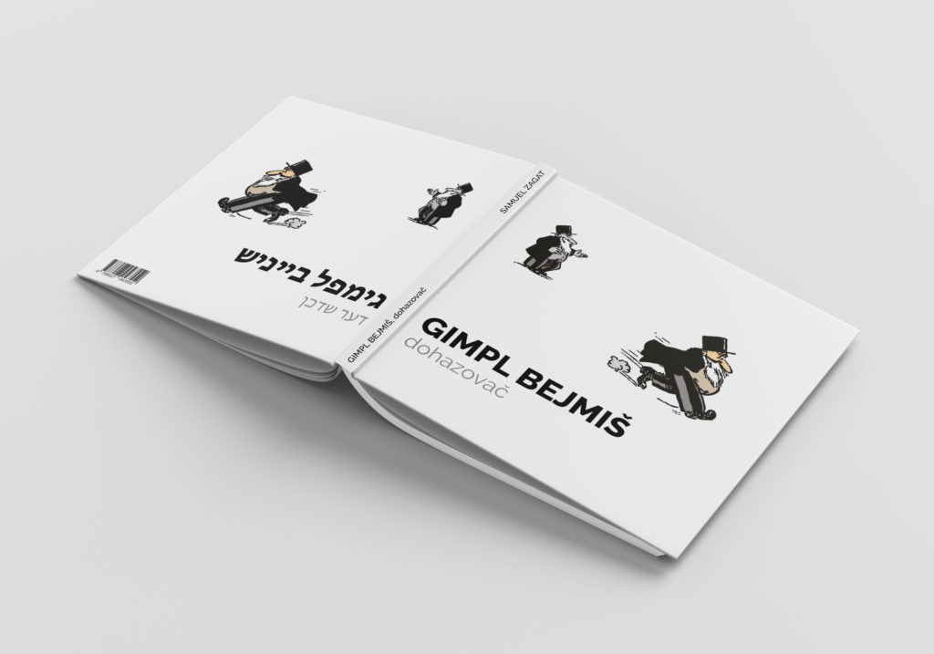 Book Mockup